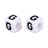 Opaque Acrylic Beads SACR-N020-04A-G-3