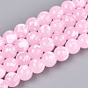 Baking Paint Glass Beads X1-DGLA-N015-8mm-02-1