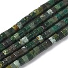 Natural African Jade Stone Beads Strands G-H230-67-2