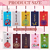 20Pcs 10 Colors Rectangle Polycotton Lucky Blessing Pouch Pendant Decorations HJEW-PH0002-15-2