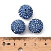 Pave Disco Ball Beads RB-Q195-14mm-2-2