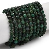 Natural African Jade Beads Strands G-A318-A02-4mm-01-1