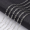 Brass Paperclip Chains X-CHC-S008-001D-P-5