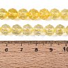 Crackle Transparent Glass Beads Strands GLAA-Q108-02A-15-4