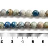 Natural Hackmanite Sodalite Beads Strands G-Z063-A03-03-5