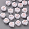 Opaque White Acrylic Beads MACR-N008-45D-1