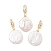 Natural Baroque Keshi Pearl Pendants PALLOY-JF05494-1