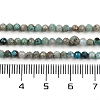 Natural African Turquoise(Jasper) Beads Strands G-G140-A11-04-4