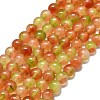 Natural Malaysia Jade Beads Strands G-L645-C01-4mm-25-1