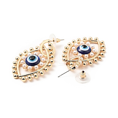 Resin Evil Eye Dangle Stud Earrings with Acrylic Pearl Beaded EJEW-J045-04KCG-1