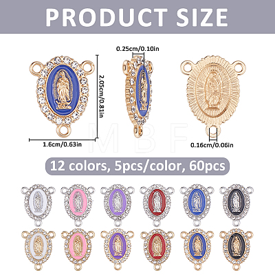 60Pcs 12 Colors Zinc Alloy Enamel Religion Oval with Virgin Mary Chandelier Component Links FIND-FH0017-98-1