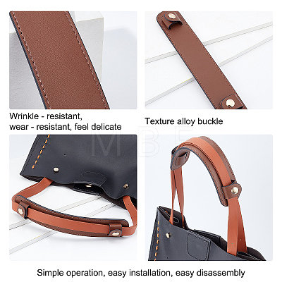 Imitation Leather Bag Strap Padding DIY-WH0304-307A-1