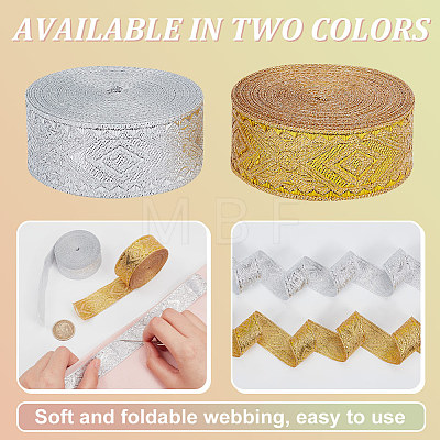 FINGERINSPIRE 2 Bundles 2 Colors Vintage Polyester Jacquard Rhombus Ribbon OCOR-FG0002-10-1