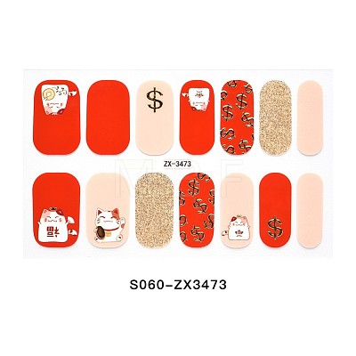 Full Cover Ombre Nails Wraps MRMJ-S060-ZX3473-1