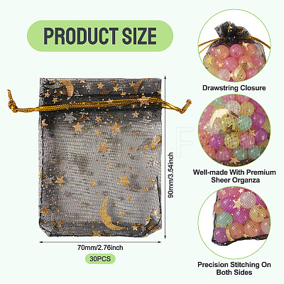 30Pcs Gold Stamping Moon Star Organza Drawstring Gift Bags ABAG-TA0002-21E-1