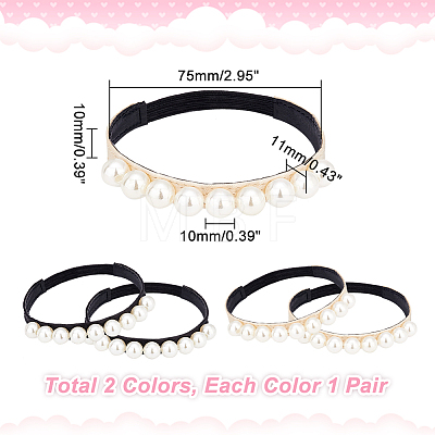   2 Pairs 2 Colors ABS Plastic Imitation Pearl Shoelaces FIND-PH0007-44-1