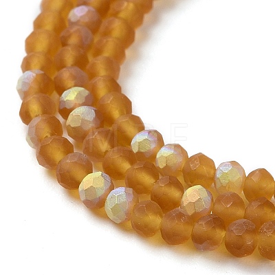 Imitation Jade Glass Beads Strands EGLA-A034-T2mm-MB04-1