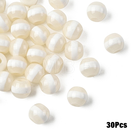 30Pcs Resin European Beads RESI-YW0006-36A-1