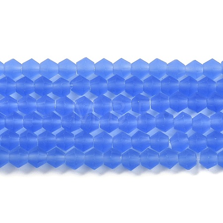 Imitate Austrian Crystal Frosted Glass Beads Strands EGLA-A039-T2mm-MD07-1