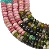 Glass & Natural Chinese Southern Jade & Amethyst & Rhodonite & Indian Agate & Synthetic Turquoise Beads Strands G-Z135-C05-2x4mm-5