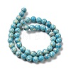 Synthetic Imperial Jasper Dyed Beads Strands G-P507-01A-02-3
