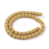 Natural Lava Rock Beads Strands G-F671-04A-09-2