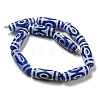 Blue Tibetan Style dZi Beads Strands TDZI-NH0001-B14-01-3