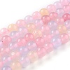 Natural White Jade Beads G-J390-C02-07-1