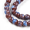Baking Paint Glass Beads Strands DGLA-N003-6mm-C10-4