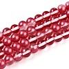 Baking Paint Transparent Glass Beads Strands DGLA-N011-8mm-06-1