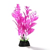 Plastic Artificial Aquatic Plants Decor DJEW-G025-16A-1