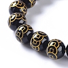 Natural Black Agate Stretch Bracelets BJEW-G626-04-2