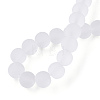 Transparent Glass Beads Strands GLAA-T032-T6mm-MD13-4