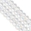 2 Strands Synthetic Moonstone Beads Strands G-GO0001-25A-1