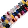 Dyed Natural White Jade Beads Strands G-T139-57A-12-1