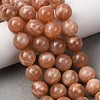 Natural Sunstone Beads Strands G-N327-01C-03-01-1