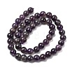 Gemstone Beads Strands G-S024-8