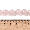 Natural Madagascar Rose Quartz Beads Strands G-B167-A07-10mm-5
