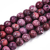 Natural American Turquoise Beads Strands G-S369-001A-B09-1