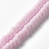 Handmade Frosted Porcelain Beads PORC-E017-01T-1