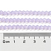 Baking Painted Transparent Glass Beads Strands DGLA-F029-J4mm-07-5
