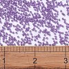 MIYUKI Delica Beads SEED-J020-DB2139-4