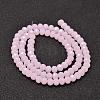Faceted Rondelle Glass Beads Strands X-GLAA-I033-6mm-31-2