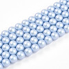 Baking Painted Pearlized Glass Pearl Bead Strands HY-N002-5mm-C04-2