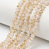Electroplate Glass Beads Strands EGLA-A034-J10mm-K07-1