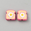 Alloy Enamel Beads LS-FIND-CJC0010-120B-1