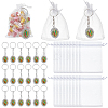Alloy Keychains KEYC-UN00021-1