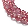 Frosted Transparent Glass Bead Strands GLAA-P065-8mm-09-4