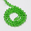 Transparent Glass Beads Strands EGLA-A039-T2mm-D03-2