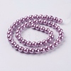 Eco-Friendly Dyed Glass Pearl Round Beads Strands HY-A002-8mm-RB056-2